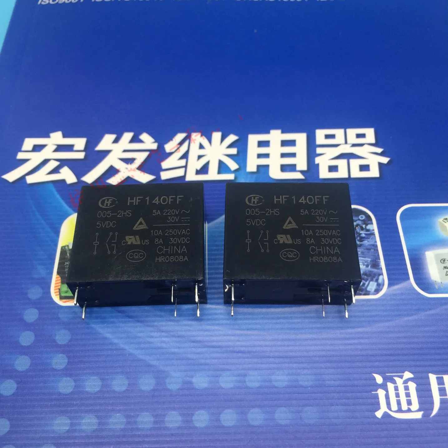 HF140FF-005-2HS 5VDC 10A 250VAC ZX-140FF реле