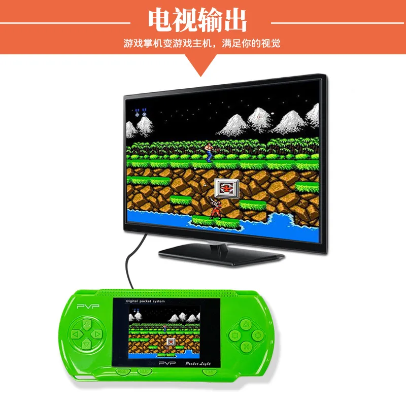 Портативный 2 7 дюймовый 8Bit Ретро PVP3000 портативный видеоплеер семейный ТВ выход