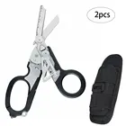 2 шт., многофункциональные складные ножницы для экстренных ситуаций