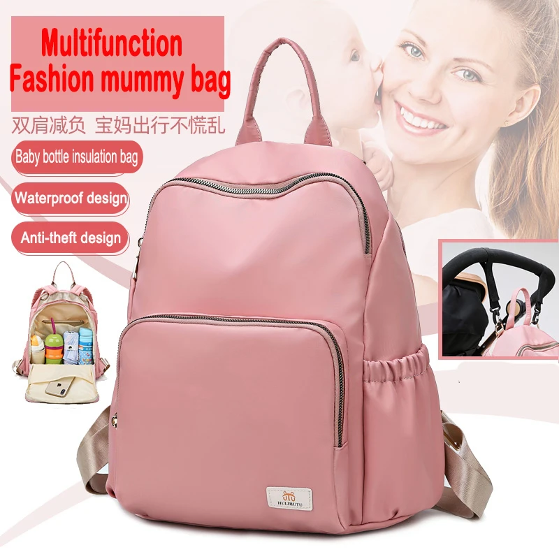 Модная многофункциональная сумка для подгузников мам Органайзер детских рюкзак