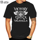 Футболка Victory или дневного света викингов, футболка викингов, новинка, летняя модная футболка с принтом Одина, Тора, Норды, Забавные топы, футболка