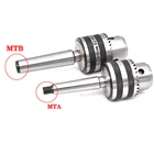 Прецизионный патрон Морзе MT1 MT2 MT3 B10 B12 B16, патрон сверлильного патрона 0,6-6 мм 3-16 мм 1-13 мм 1-10 мм, мощный инструмент для фрезерования конической формы