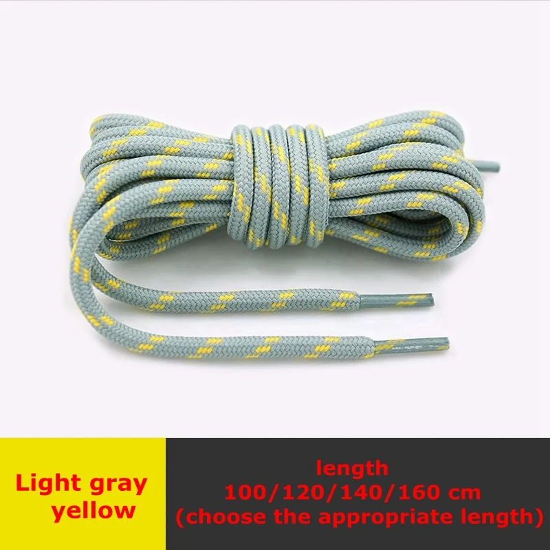 Light gray yellow 1 пара круглые шнурки Уличная обувь для прогулок на шнурках детская однотонная обувь для взрослых кружевные кроссовки унисекс для отдыха 19 цветов - Цвет: Light gray yellow