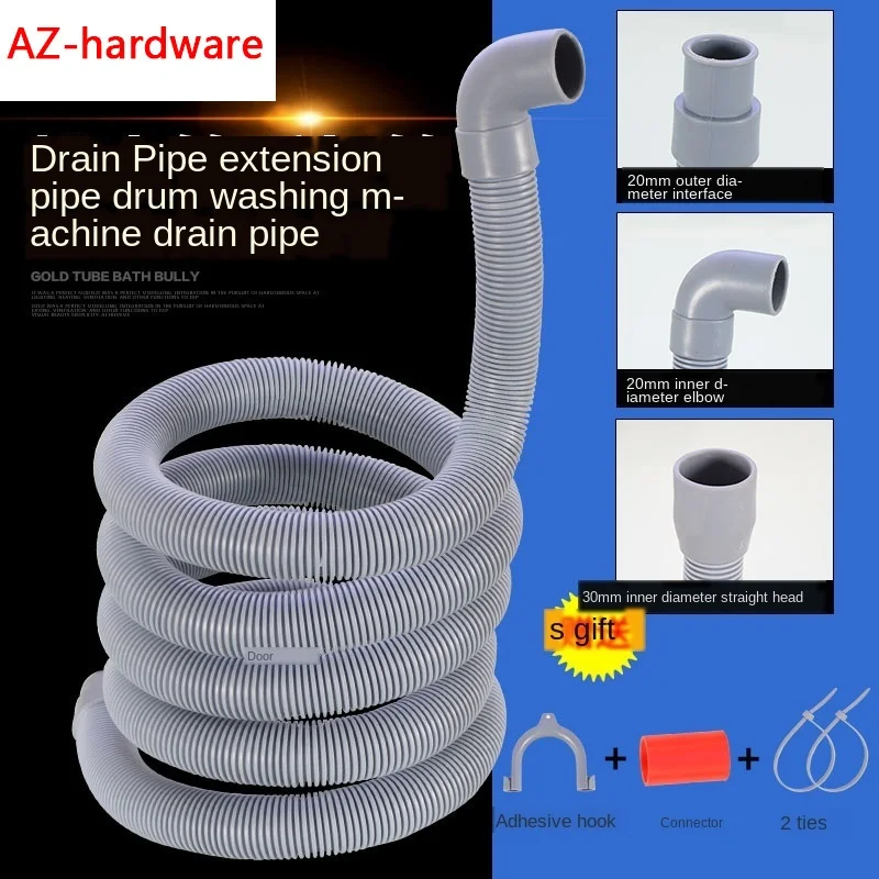 

Plumbing Hoses Washing Machine Drain Pipe Lengthened Extension Interface 1.5 / 2/3/4 Meters Sewage Pipe Outlet Hose