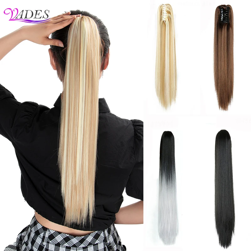 Длинные прямые хвосты с зажимом для наращивания волос светлые черные