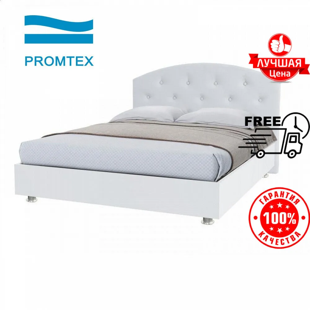 Кровать Promtex Orient Шарли Мэйс с основанием|Кровати| |