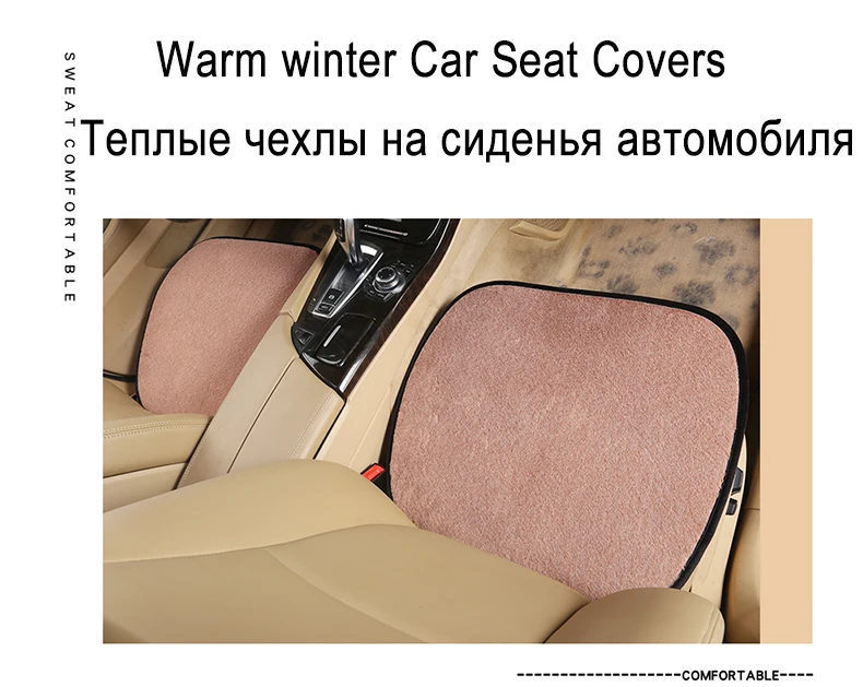 Четыре сезона общая крышка сиденья автомобиля подушка для автомобильного сидения для hyundai i30 Elantra Tucson Sonata, kia K5 Forte, LEXUS RX ES автостайлинг