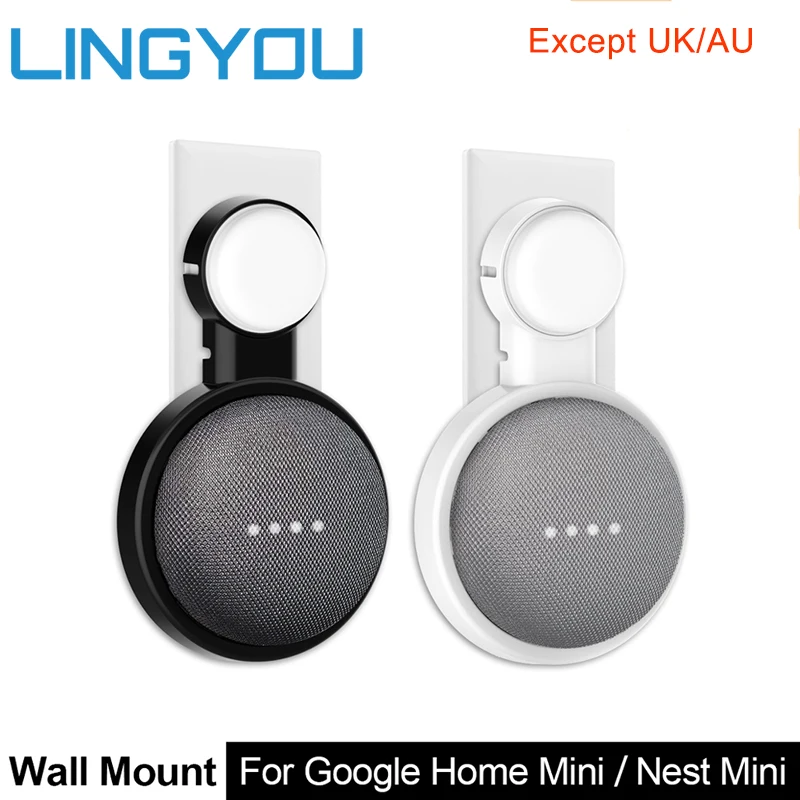 2 шт./упак. LINGYOU настенное крепление для Google Home Мини Гнездо Mini голосовой помощник