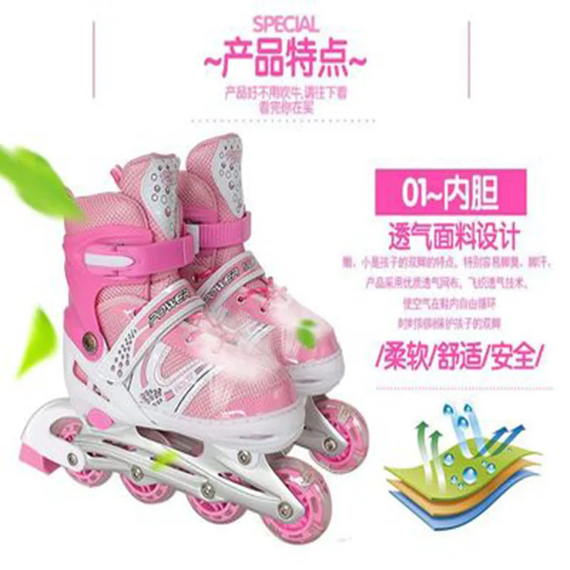 Детские роликовые коньки flash для взрослых регулируемые мужчин и женщин | Спорт
