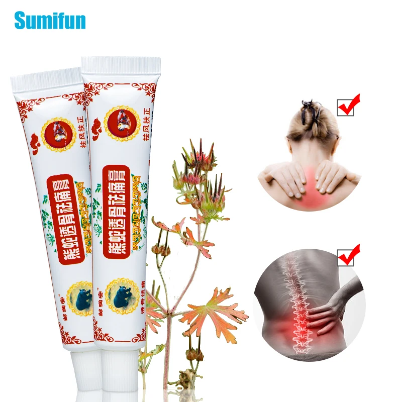 1 шт. мазь от ревматоидного артрита боли в суставах китайский травяной крем