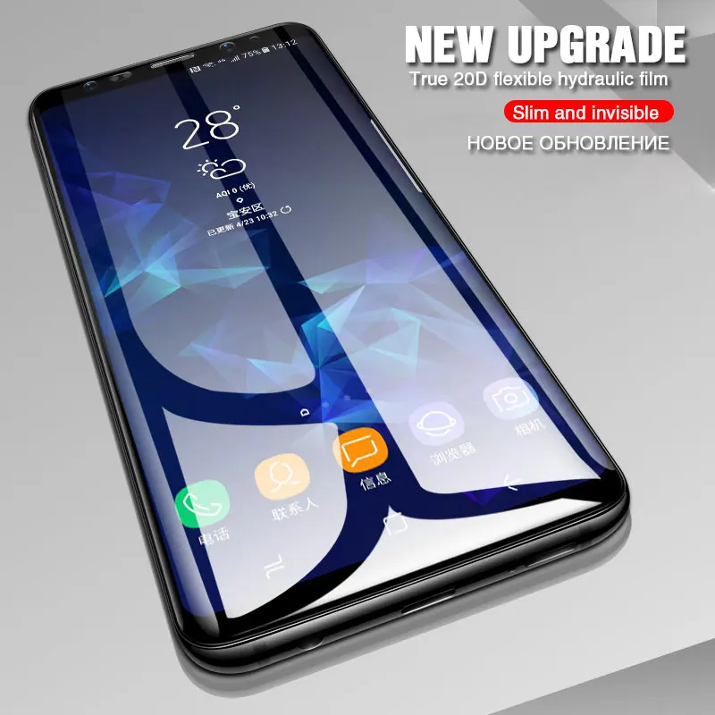 40D Гидрогелевая пленка для samsung galaxy S8 S9 Plus Защита экрана для galaxy s6 s7 edge note8 note9 S10E Plus мягкая пленка не стекло