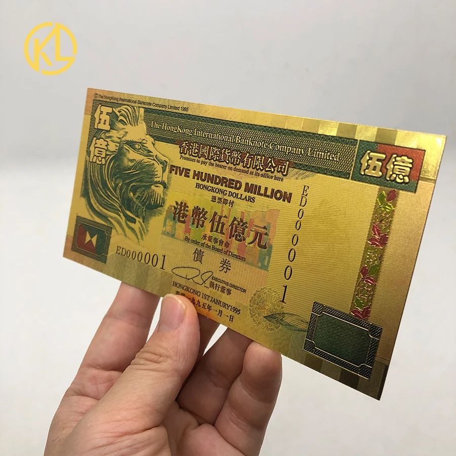 Банкнота китайская Золотая львиная 100 шт./лот в китайском стиле пятьсот миллионов