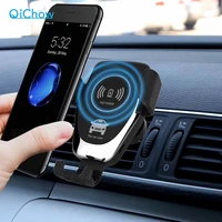 fast qi car wireless charger for iphone xs max xr x samsung s10 s9 intelligent wireless charging phone car holder for xiaomi