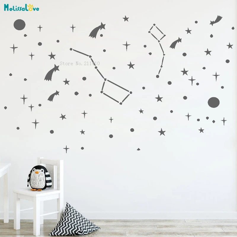 Простые настенные наклейки со множеством звезд домашний декор Новые Нежные для