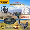 Изображение товара 5