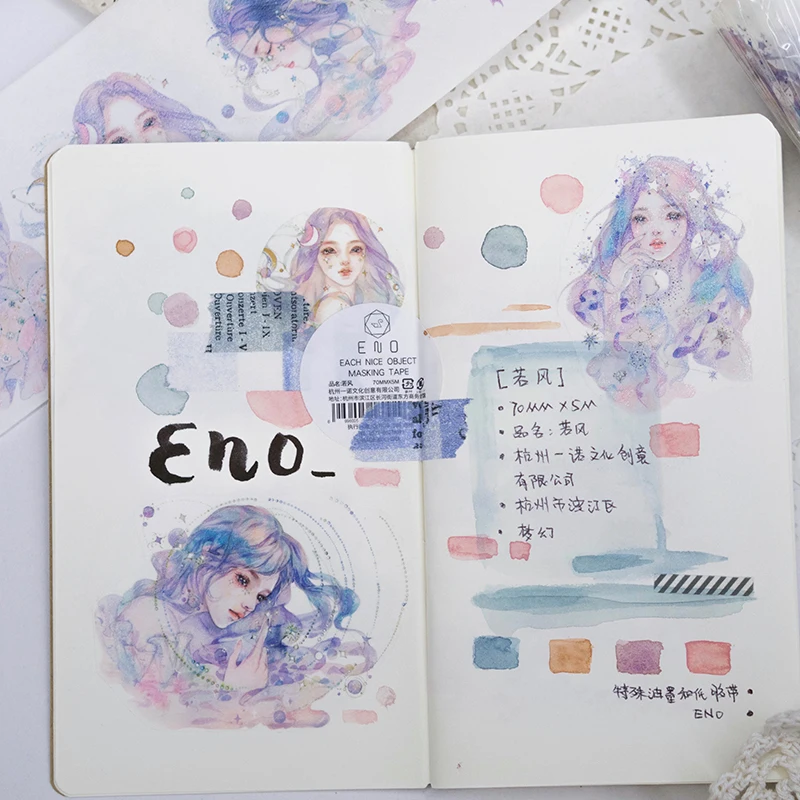 

Dreamy Stars Moon Goddess Washi Tapes Bullet Journal Masking Tape Adhesive Tape DIY Scrapbooking Decoration Washi Sticker