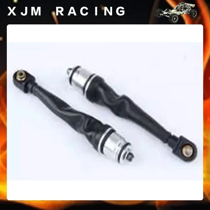 Комплект задних 6 мм амортизирующих подвесных стержней для 1/5 Hpi Rovan Kingmotor Mcd Gtb Racing