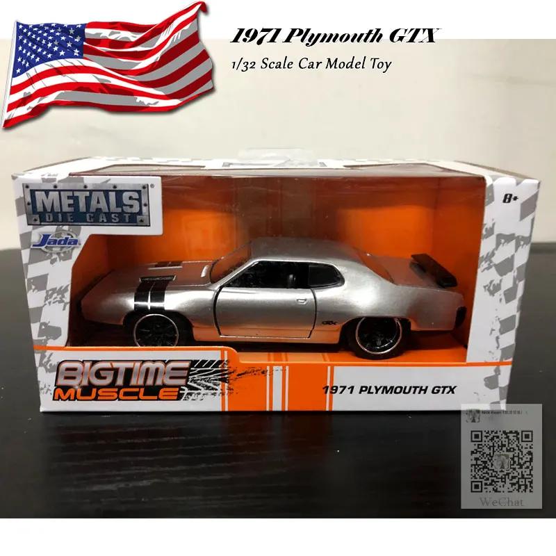 1971 Plymouth GTX JADA 1/32 масштаб Плимут GTX, тойота Супра, ниссан R34, Dodge зарядное устройство, HONDA S2000, Mitsubishi Eclipse литая металлическая модель автомобиля игрушка - Цвет: 1971 Plymouth GTX