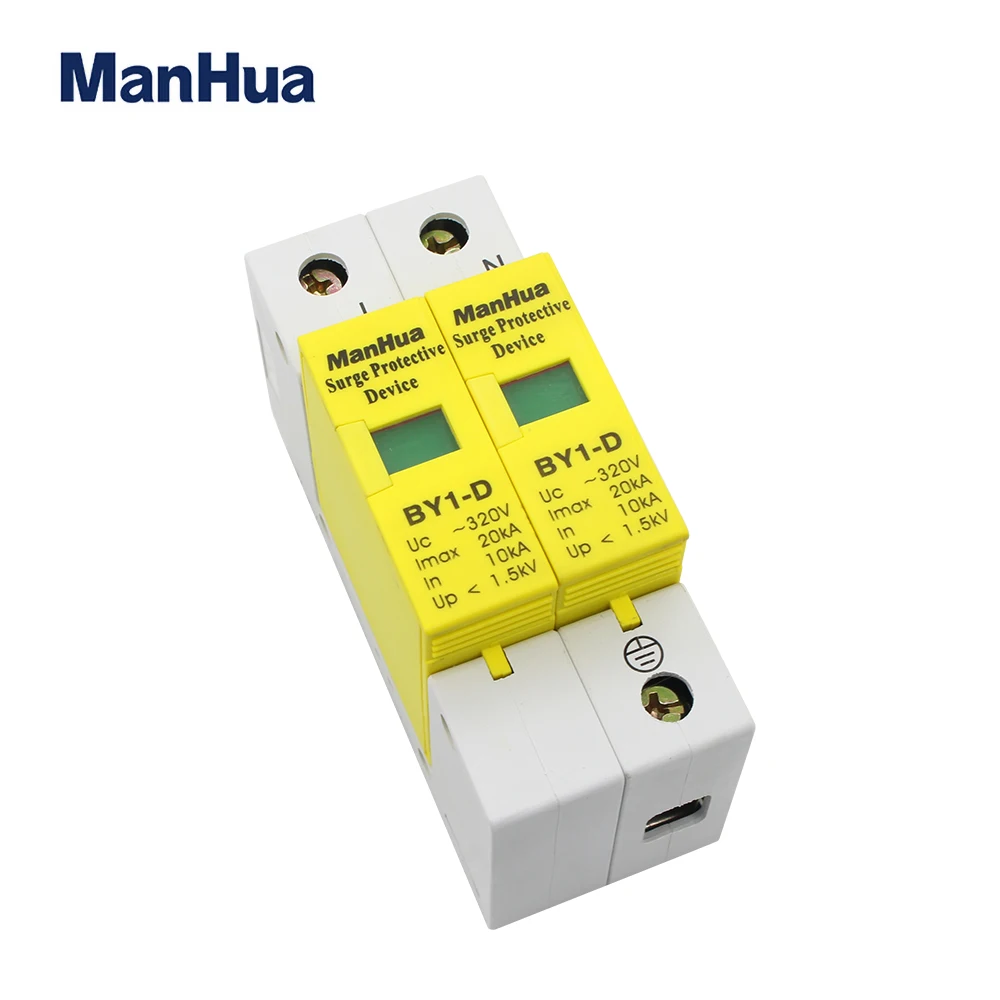 BY1-D AC SPD 10KA-20KA здание 1P+ N дом~ 320V 5 лет гарантии UL низкая защита от скачков напряжения Защита разрядник оборудование