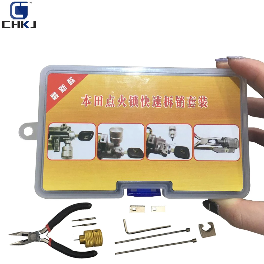 CHKJ зажигания автомобиля отмены замок съемной скрепкой слесарный инструмент для