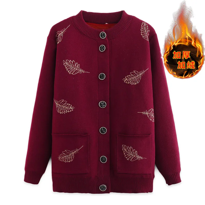 Женский свитер среднего и пожилого возраста кардиган зимний вязаное пальто