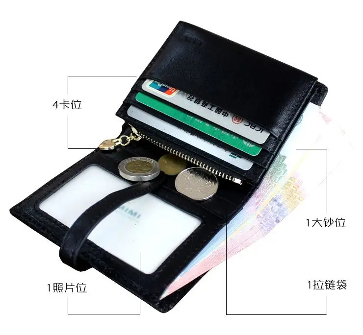 Тонкий короткий кошелек из овечьей кожи Женская тканая Сумочка затягивающийся