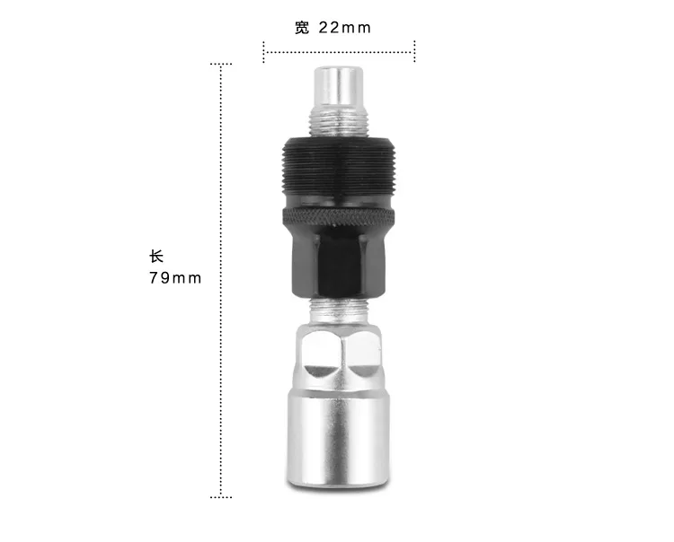 Инструменты для снятия кривошипа Съемник колес съемник педалей горного