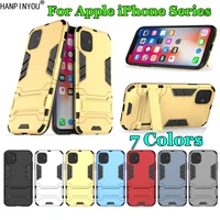 For Apple iPhone Pro Max Hybrid Soft TPU Hard Dual Layer Armor Case Shockproof Bumper Stand Holder Cover