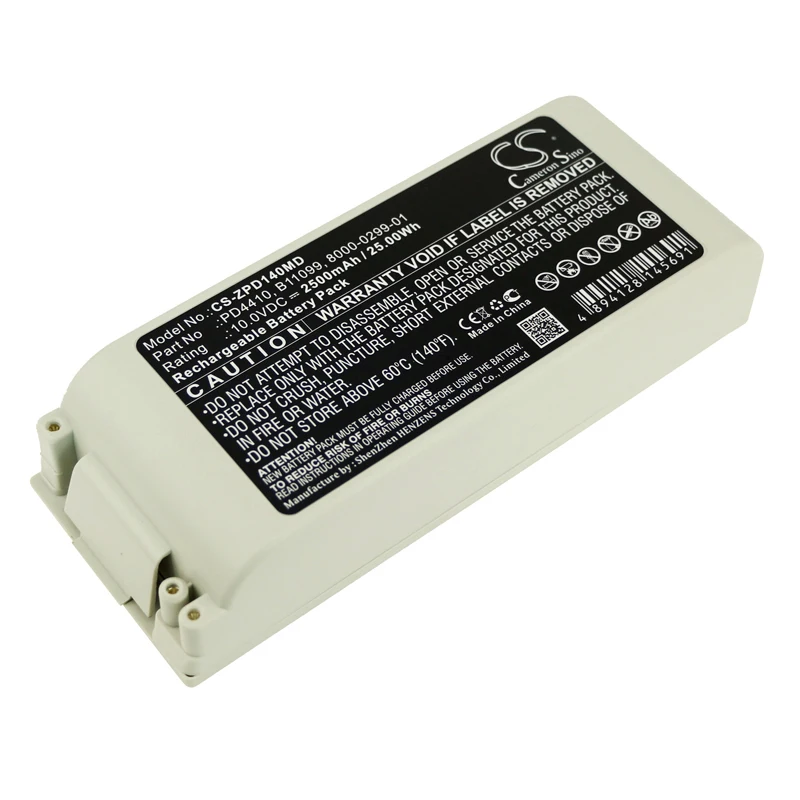 

CS 2500mAh/25.00Wh battery for ZOLL 8000-0299-01,M Series,M-Serie (CCT),PD 1400,PD 1600,PD 1700PD 2000,PD 4410,