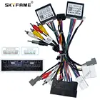 SKYFAME автомобильный адаптер жгут проводов с Canbus Box Spdif усилитель декодер для Hyundai Sonata 9 Kia KX7 KX5 Sonata 8 Android