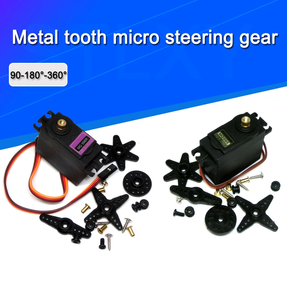 Сервоприводы Digital MG995 MG996 вес 13 кг 15 сервопривод металлическая Шестерня для Futaba JR