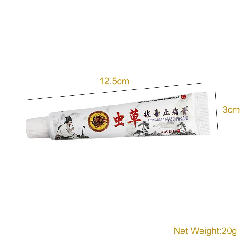 

20g Chinese Medicine Pain Relief Ointment Cordyceps Toxin Plucking Cure Arthritis Neuralgia Acid Joints Knee Lumbar Cream