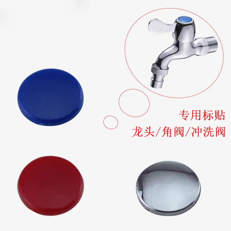 

Electroplated Red and Blue Hot and Cold Logo Sticker Faucet Small Button Hot and Cold Water Stickers Faucet Tips Hot and Cold St
