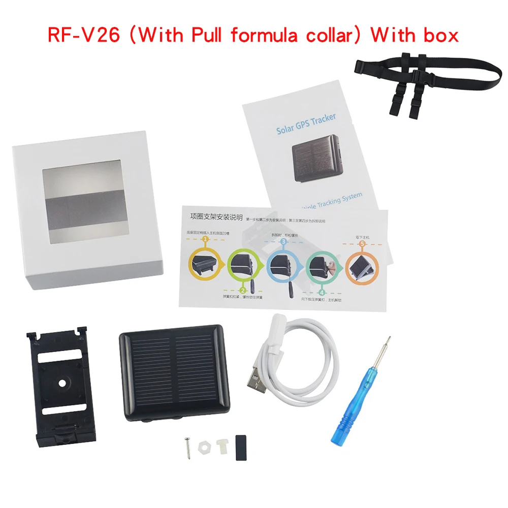 With box(Pull collar RF-V26 gps трекер на солнечной батарее для овец коровы животных многофункциональное устройство слежения wifi расположение и Wi-Fi анти-потеря сигнализации Водонепроницаемый - Цвет: With box(Pull collar