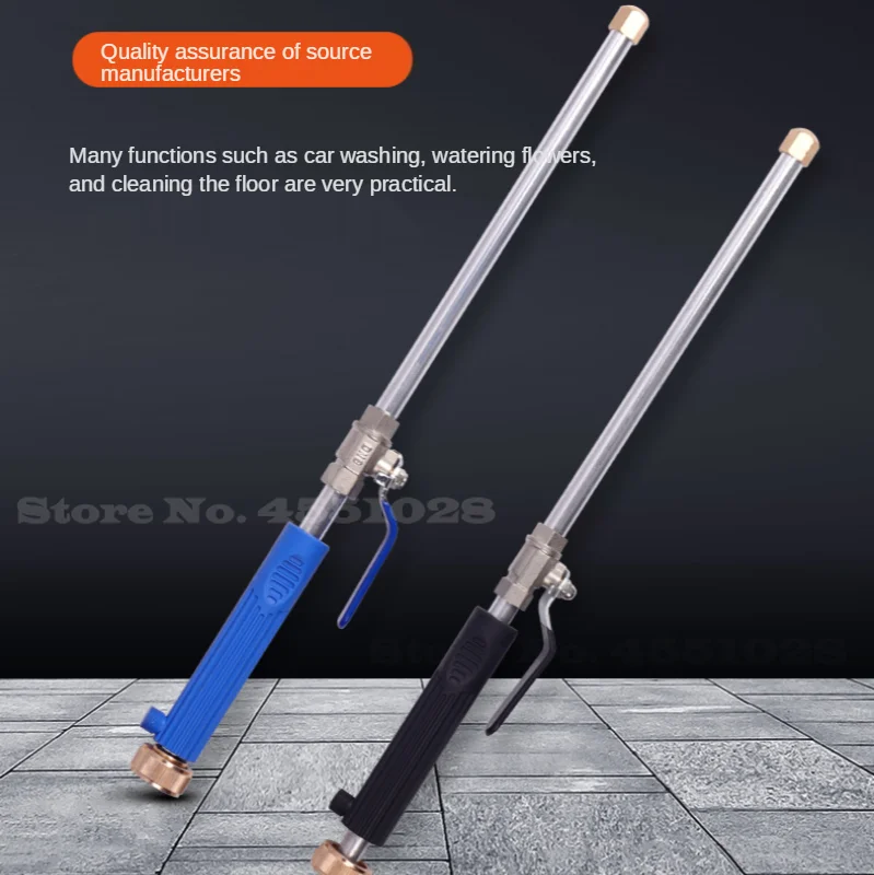 Водяной пистолет высокого давления для автомобиля портативный аппарат мойки