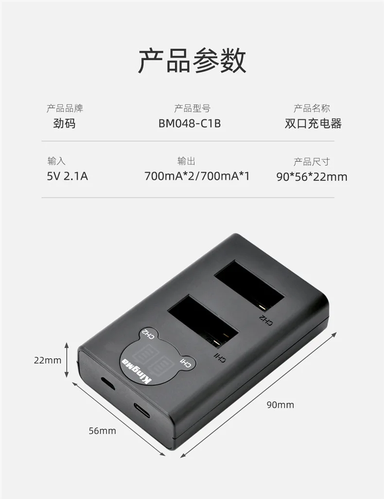 2 шт. 1400 мАч для Go Pro 360 панорамная камера батарея + LCD USB двойное зарядное устройство