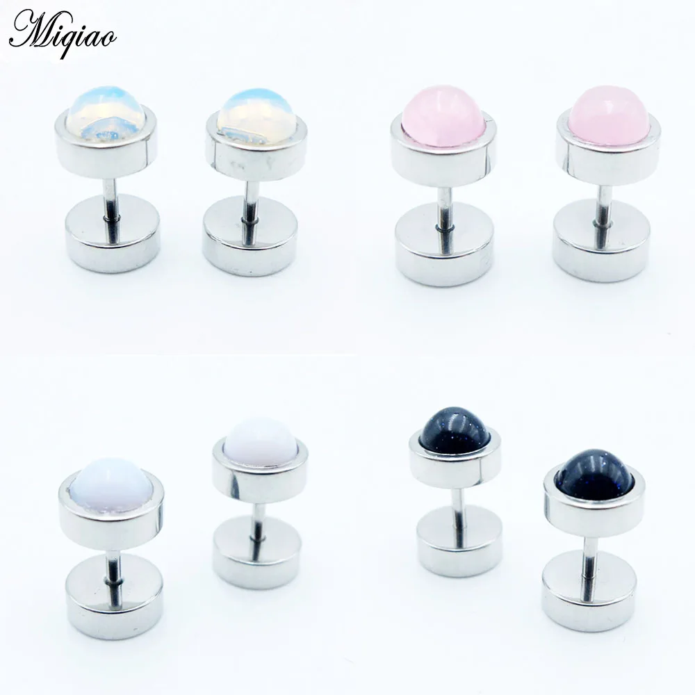 

Miqiao 1 Pcs Hypoallergenic Fashion Simple Stainless Steel Round Dumbbell Earrings