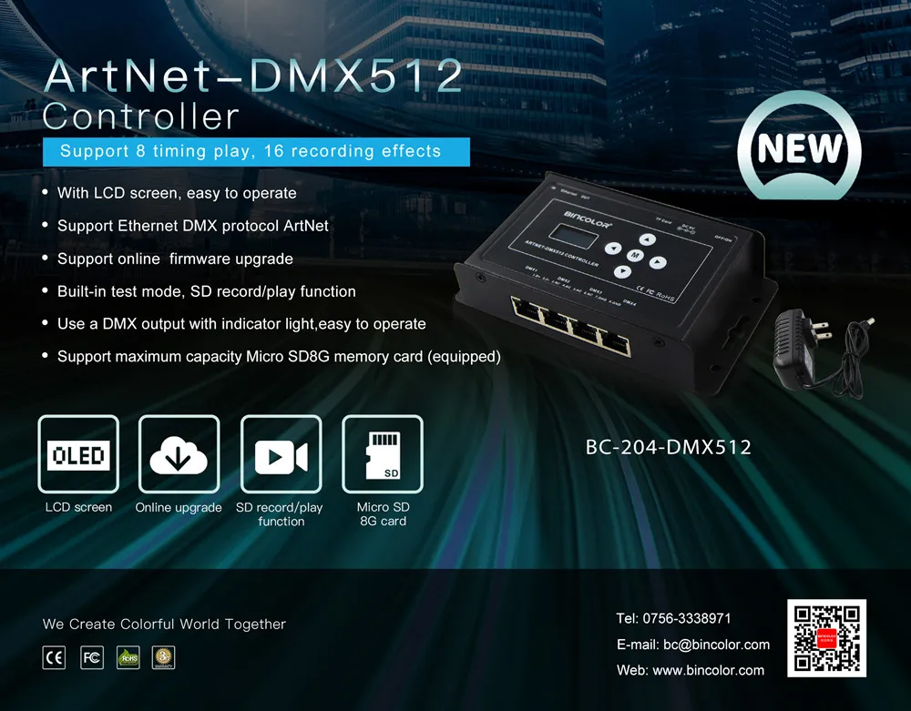 Новый светодиодный Artnet на DMX512 контроль ler 4CH DMX преобразователь сигнала 512 каналов