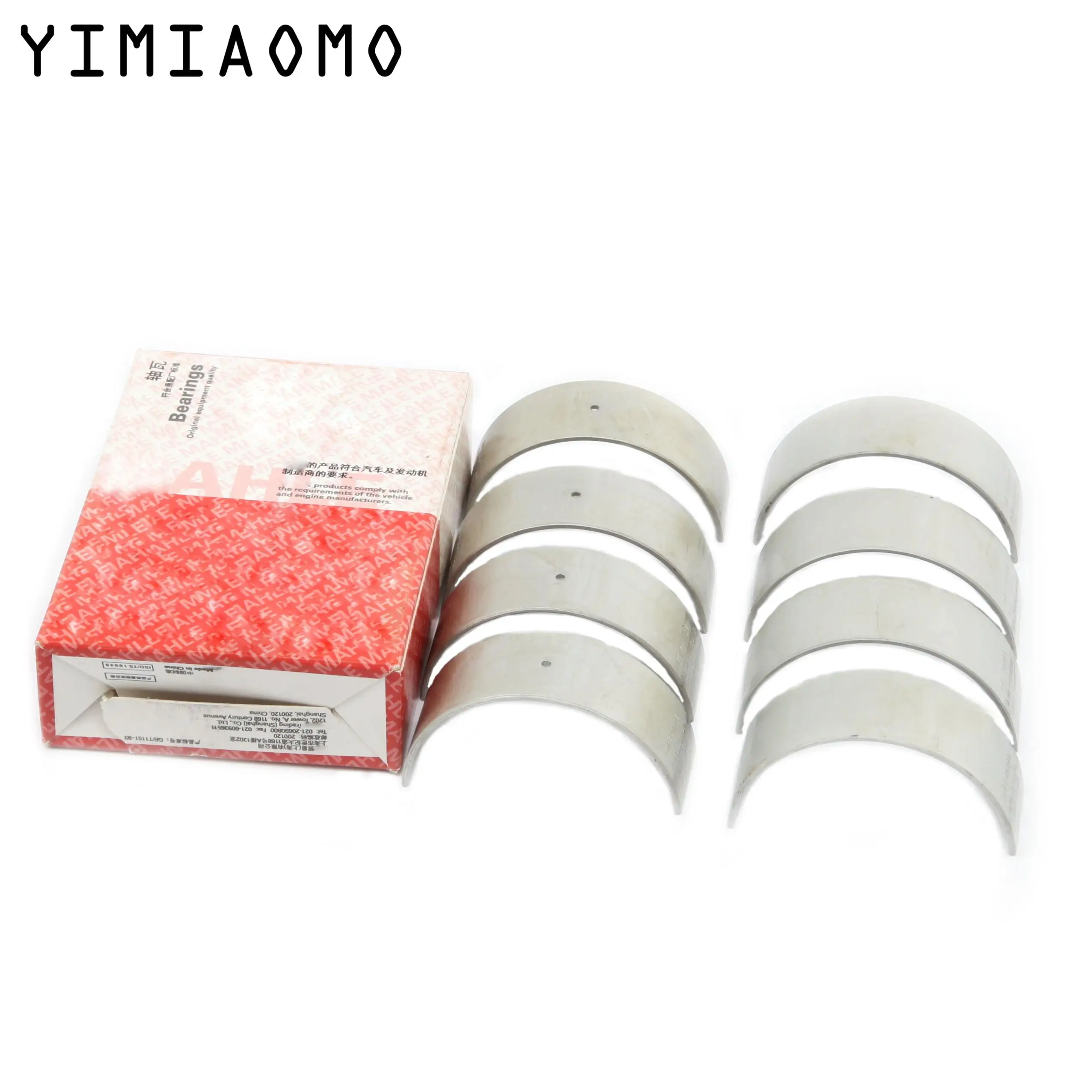 

Корпус подшипника шатуна для VW Golf Passat Jetta Bora Audi A3 A4 A6 TT 1,8 T AWP 06D 105 701 K 06B 105 701 E 032 105 701 H