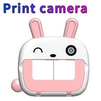 digital camera with print for kids 1080p hd 2 4 inch children video camera wifi cute instant print camera gift for girls boys