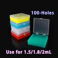 plastic square laboratory centrifuge tube 1 5ml 1 8ml 2ml cryotube case box with connection cover 100 hole 1 piece