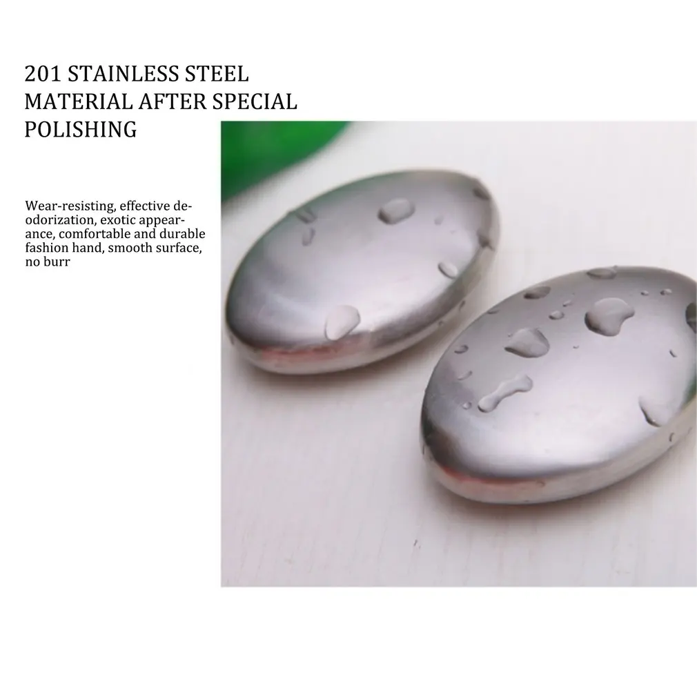 Дезодорирующее мыло из нержавеющей стали чеснок рыба запах для рук экологически