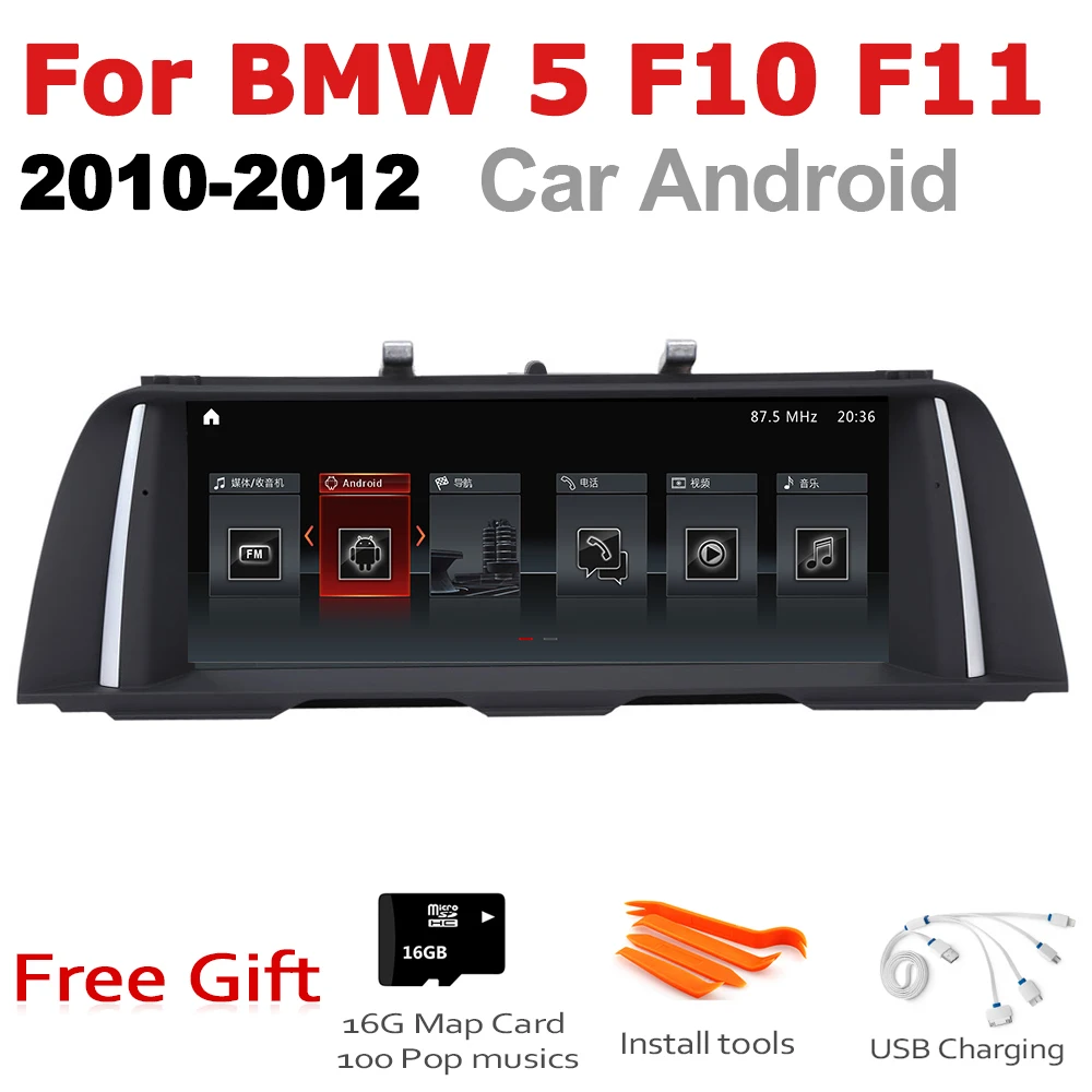 Автомобильный мультимедийный плеер с радио GPS Android для BMW 5 Series F10 F11 2010 ~ 2012 CIC стерео