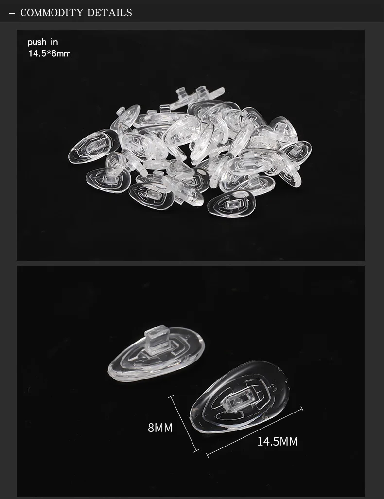 Мягкая накладка на нос деталь для очков с внутренним винтом CY034 500 шт. | Аксессуары