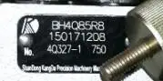 Быстрая BH4Q85R8 4Q327-1 4QE07 ТНВД дизельный двигатель Changfa 490D двигатель с водяным охлаждением костюм для всех китайских двигателей - Цвет: BH4Q85R8 4Q327-1
