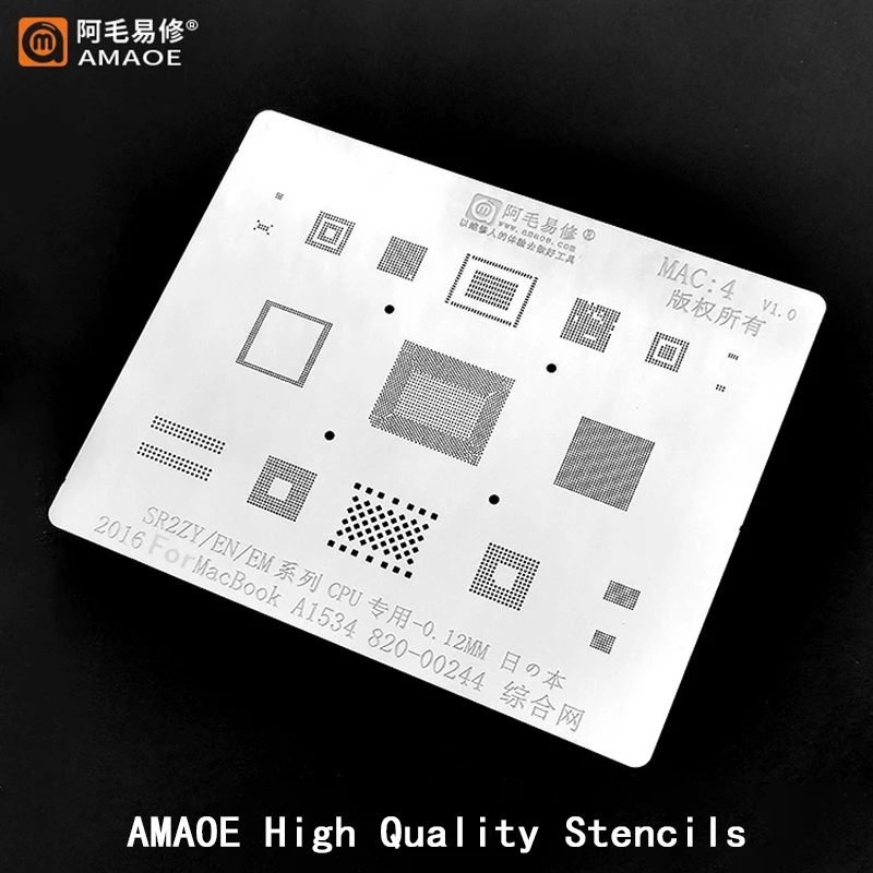 

Amaoe MAC:4 BGA reballing stencil for 2016 MacBook A1534 cpu integrated SR2ZY/EN/EM series CPU WIFI AUDIO POWER CHARGING U2 Chip