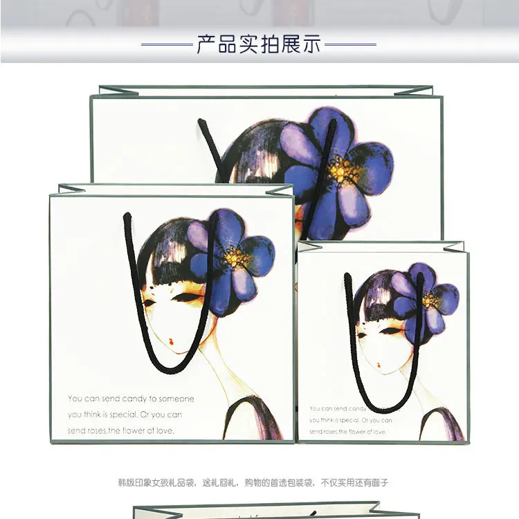 5 шт./компл. подарочные пакеты с ручками|bag f|bags withbags with handles |