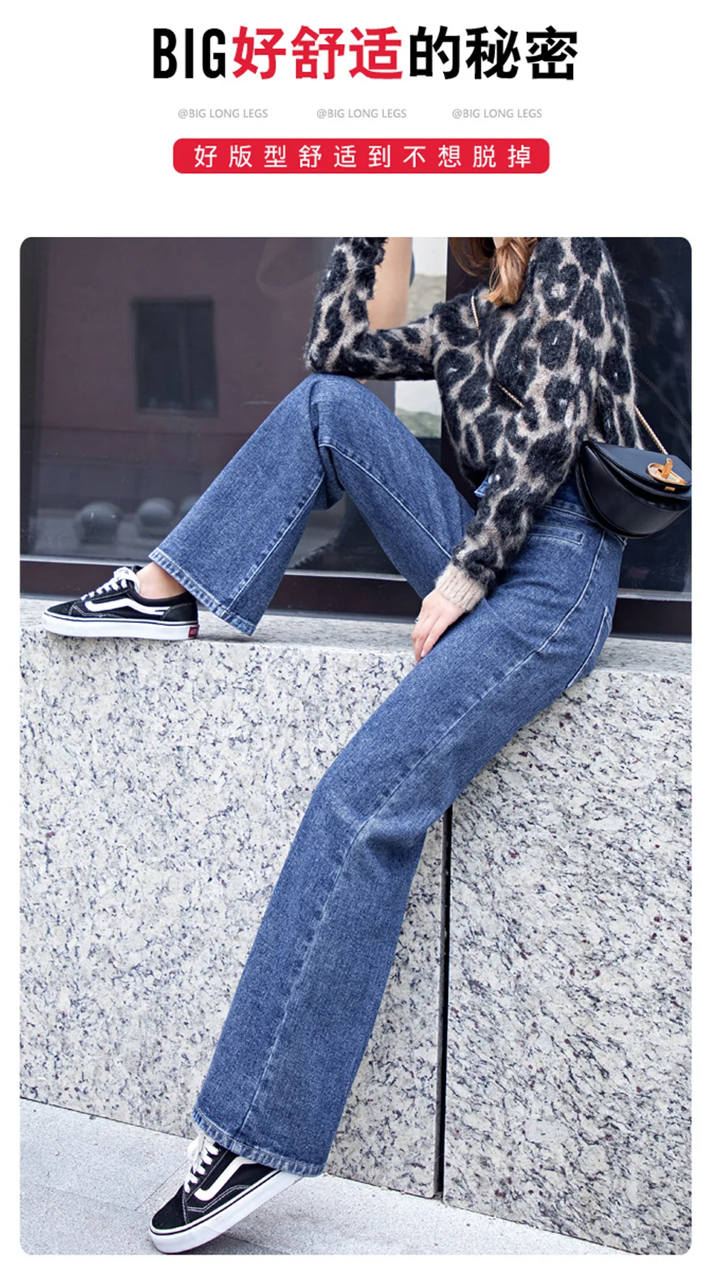Zsrs new High Waist Straight Jeans Women autumn blue Casual Loose Wide Leg Jeans Trousers Striped Palazzo Pants Large size