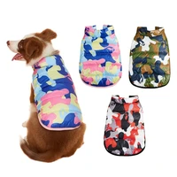 16 styles winter warm dog clothes jacket pet dog coat vest chihuahua soft hood puppy jacket clothing camouflage small large dogs