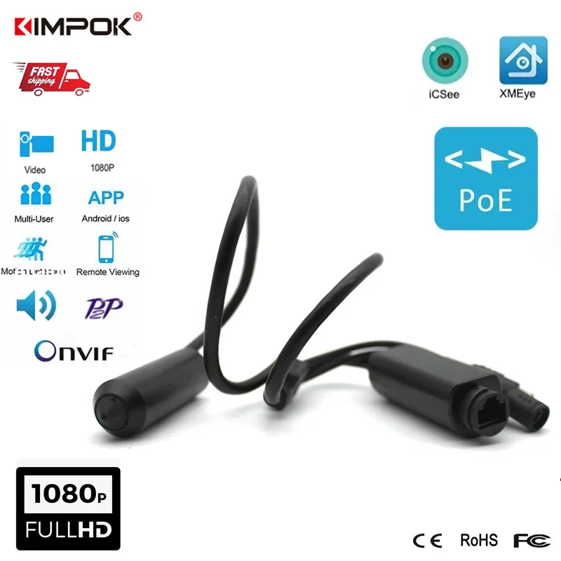 

KIMPOK 1080P Mni Covert IP Camera Surveillance Network Video Camera Support Onvif IP Camera Mini Bullet WEB Camera Pin Hole